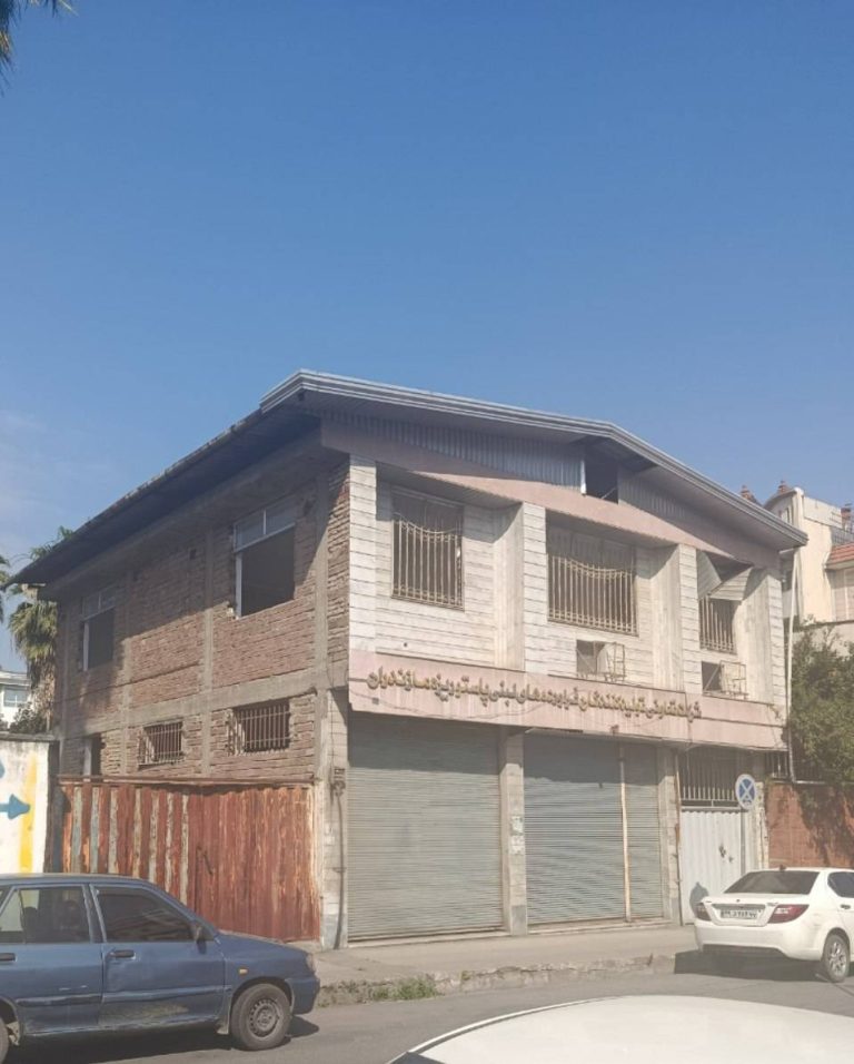 شناسایی و احیای دارایی سنواتی در راستای صیانت از حقوق سهامداران