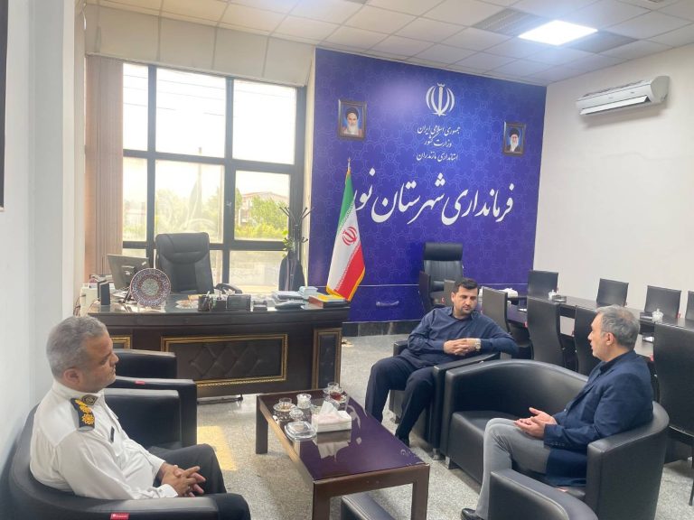 نشست مدیرعامل با فرماندار شهرستان نور برای توسعه همکاری‌های اجرایی و پیگیری برنامه‌های راهبردی